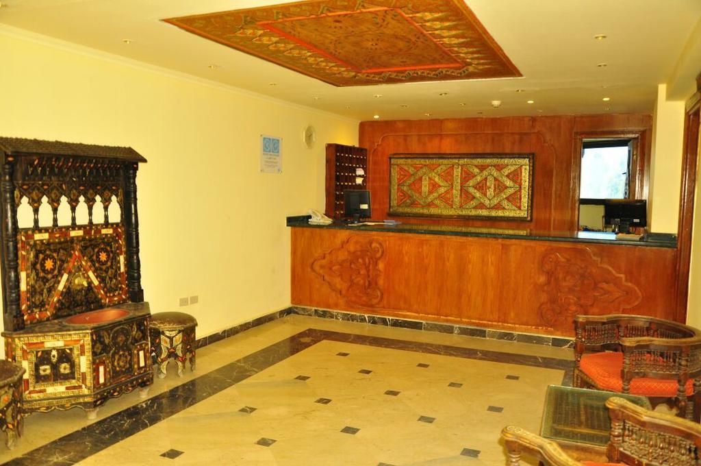 Alia Resort