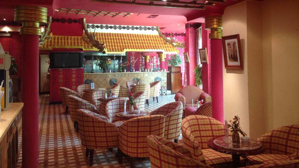 Shedwan Garden 4*