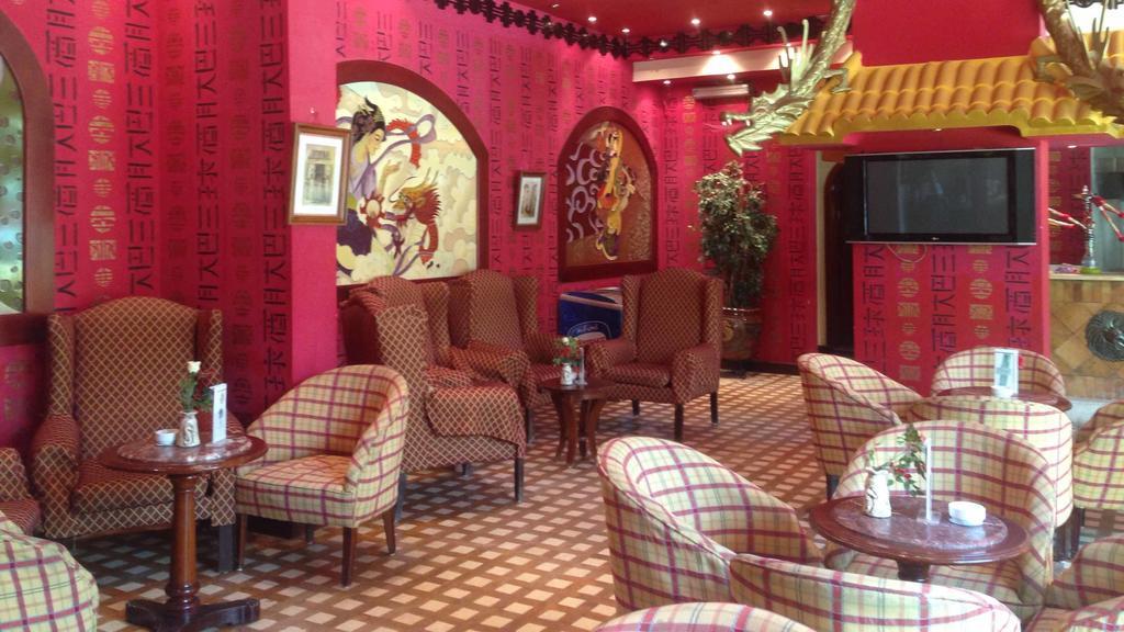 Shedwan Garden Hotel 4*