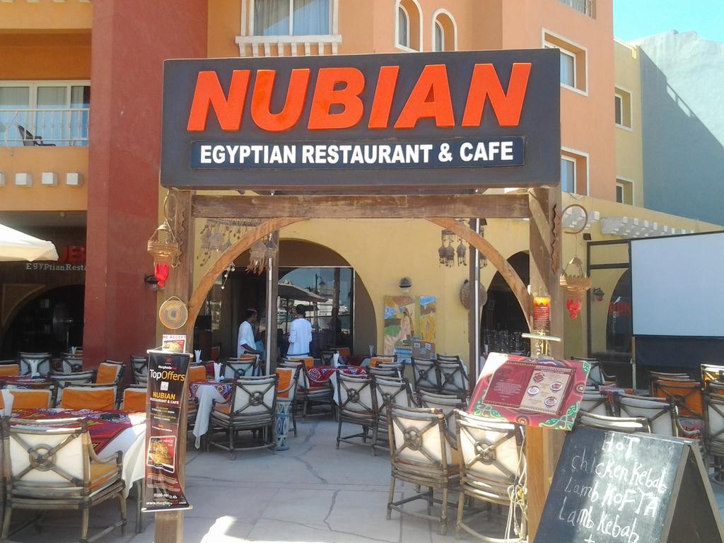New Marina President Aparthotel Hurghada