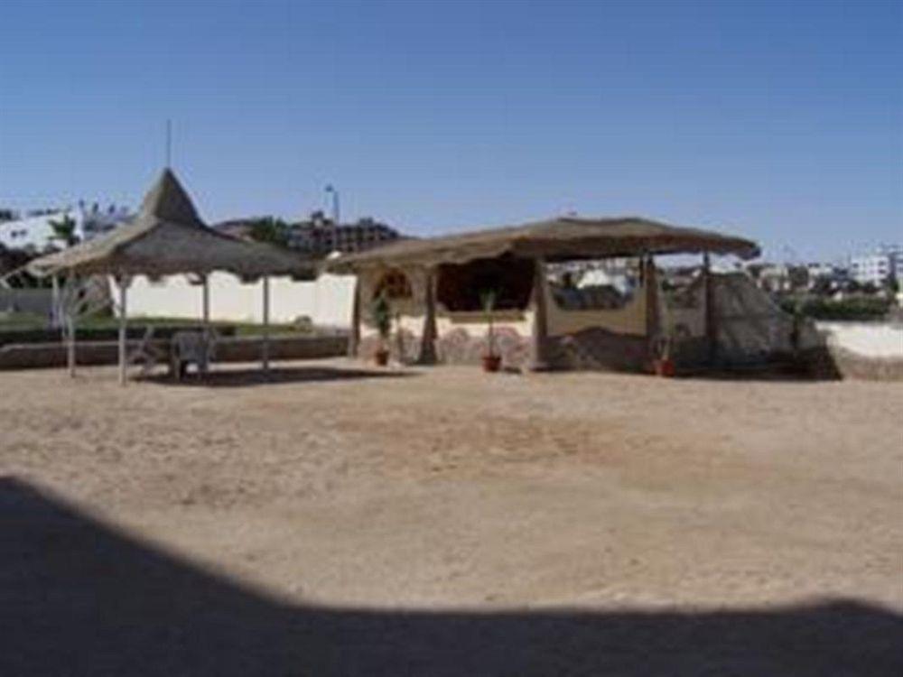 Station touristique Sun & Sea And Aqua Park -
