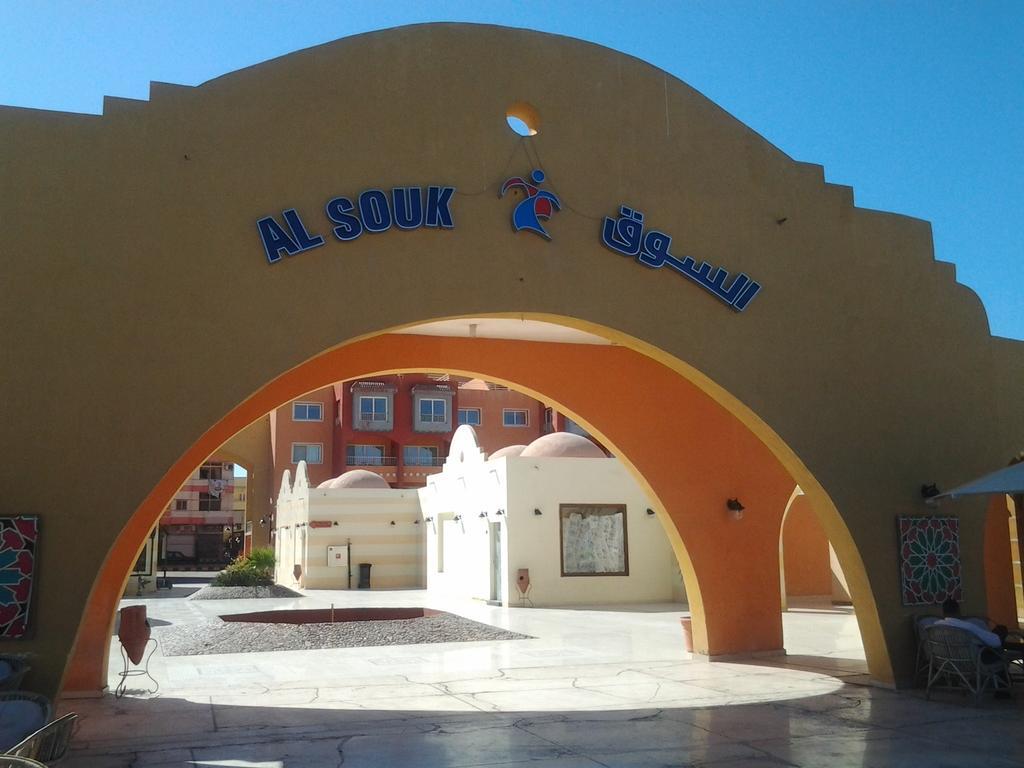 New Marina President Hurghada