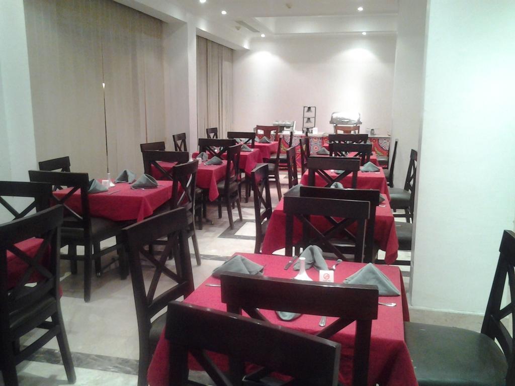 Aparthotel New Marina President 2*