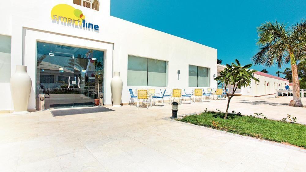 Shedwan Garden Hotel 4*