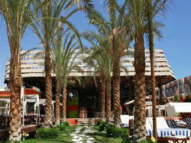 Aparthotel Elysees 4*