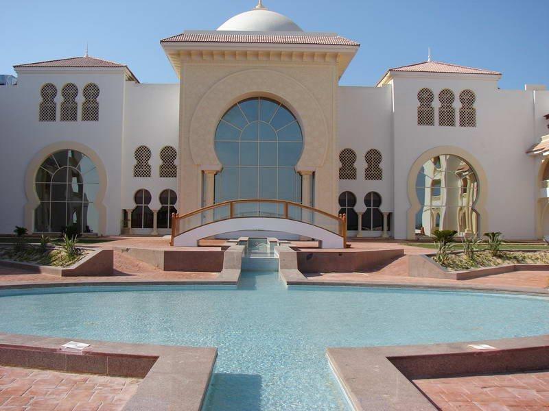 Station touristique Old Palace Sahl Hasheesh Hurghada