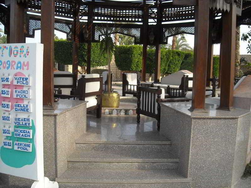 Jasmine Village Hurghada