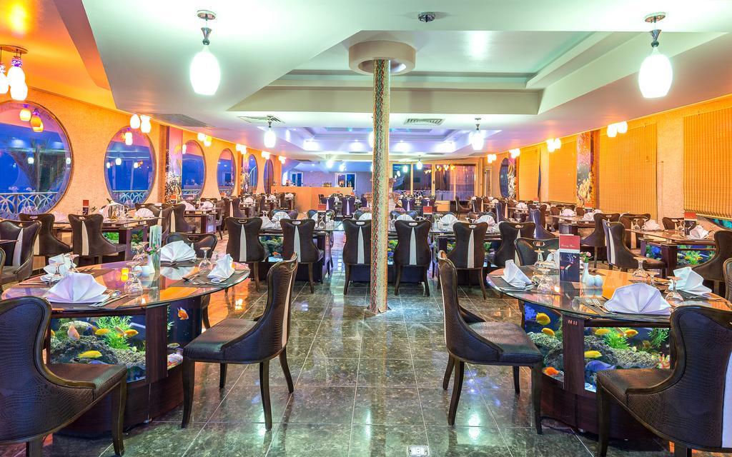 Hawaii Riviera Aqua Park - Families And Couples Only 3* Hurghada