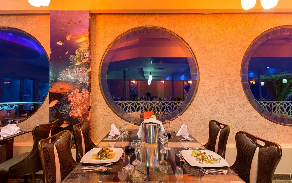 Hawaii Riviera Aqua Park - Families And Couples Only 3* Hurghada