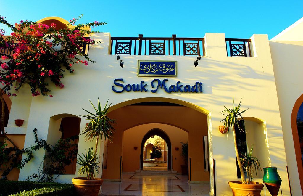 Jaz Makadi Saraya Hurghada