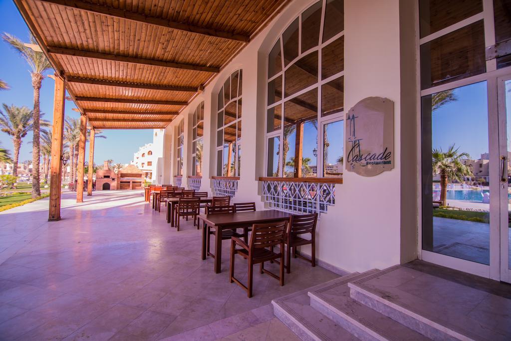 Royal Lagoons & Aqua Park Families And Couples Only Resort