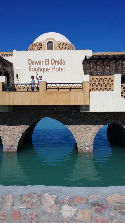 Apartment El Gouna - West Golf - Amazing Boutique *