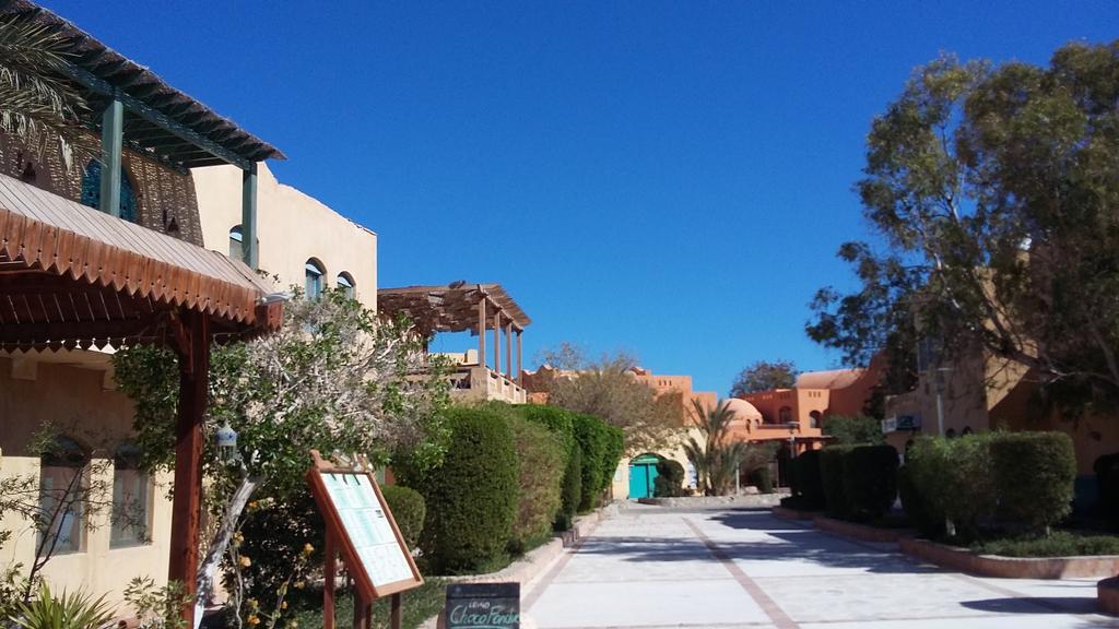 El Gouna - West Golf - Amazing Boutique