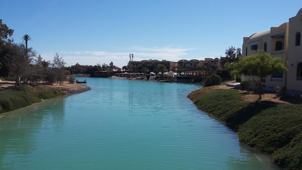 El Gouna - West Golf - Amazing Boutique Apartment *