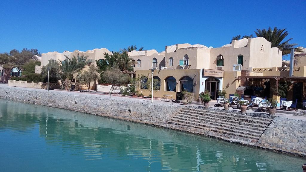 Apartment El Gouna - West Golf - Amazing Boutique Hurghada
