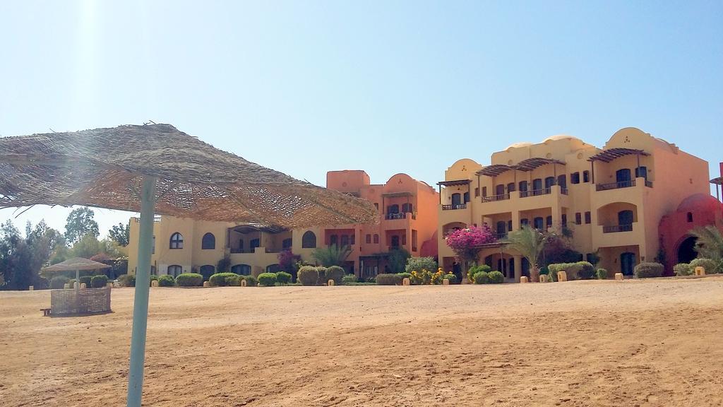 El Gouna - West Golf - Amazing Boutique *