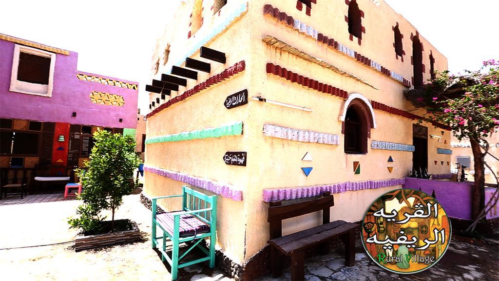 Green Village Makadi Bay 4*