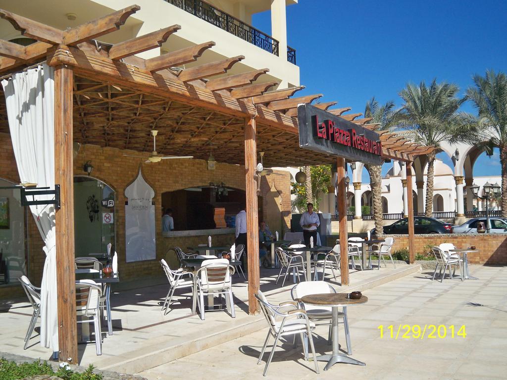 Appartement Palm Piazza Sahl Hasheesh *