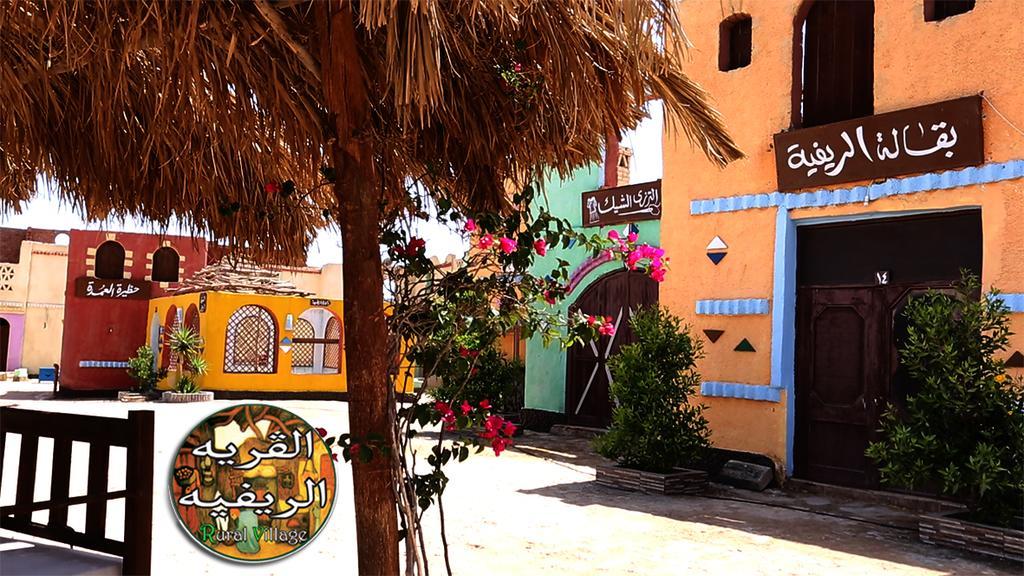 Green Village Makadi Bay Resort Hurghada