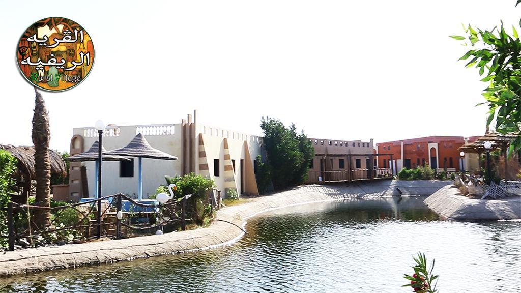Green Village Makadi Bay Resort 4*