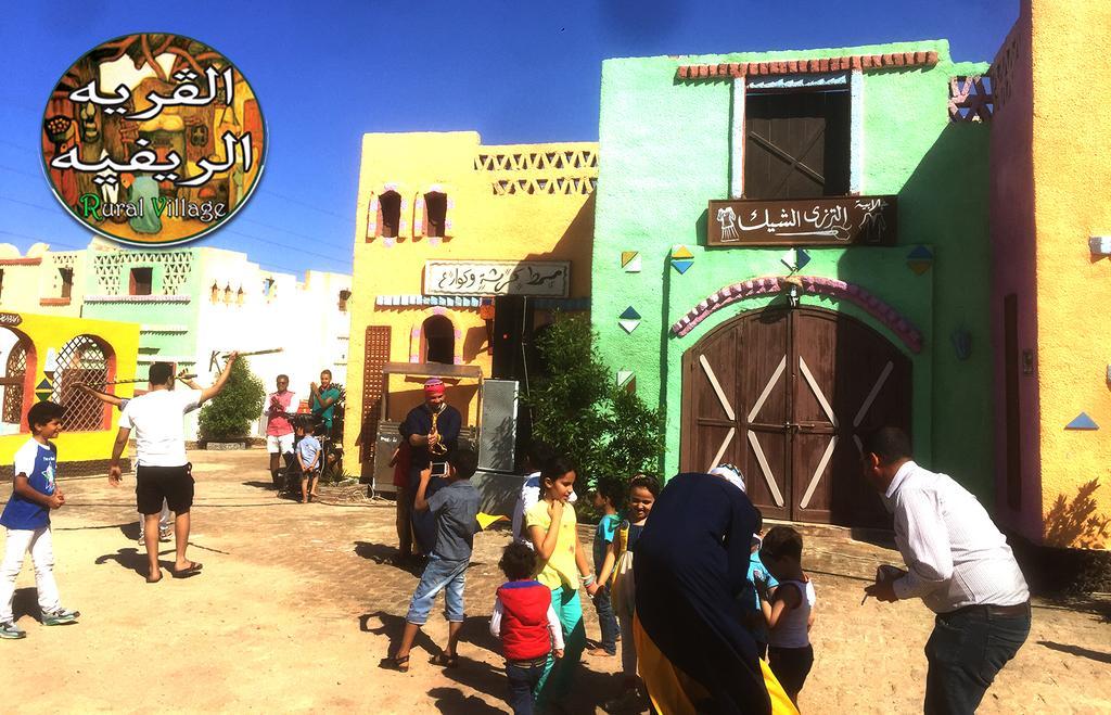 Resort Green Village Makadi Bay Hurghada