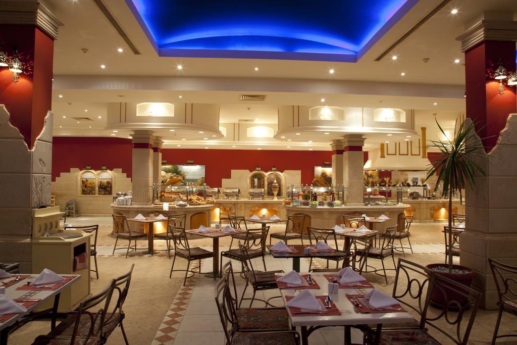 Coral Resort Hurghada