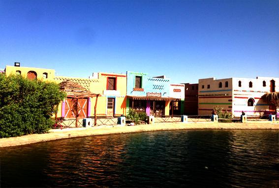 Green Village Makadi Bay