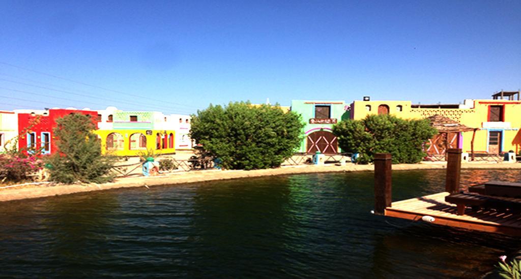 Green Village Makadi Bay 4*