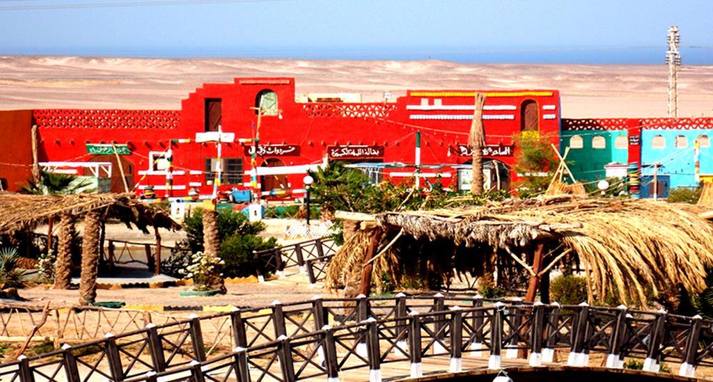 Green Village Makadi Bay Resort 4*