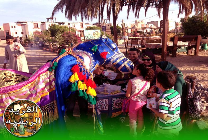 Green Village Makadi Bay 4* Hurghada