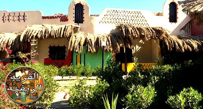 Green Village Makadi Bay Resort 4*