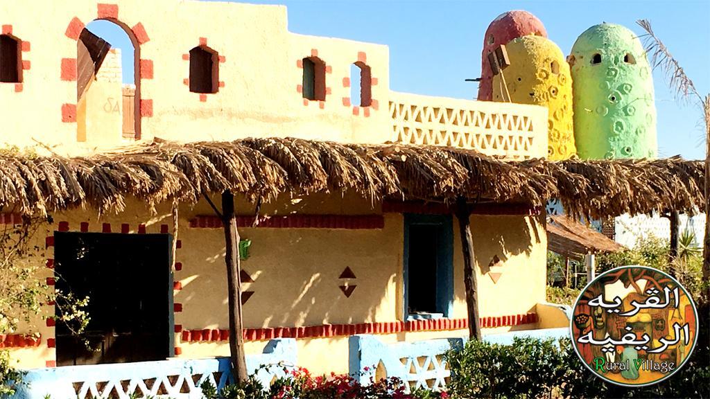 Green Village Makadi Bay Resort Hurghada
