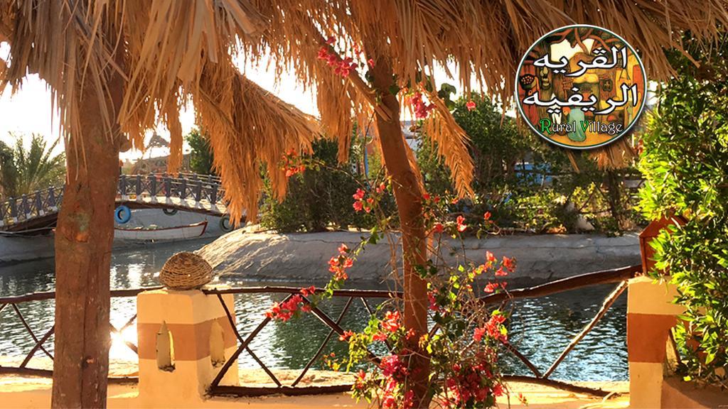 Resort Green Village Makadi Bay 4*