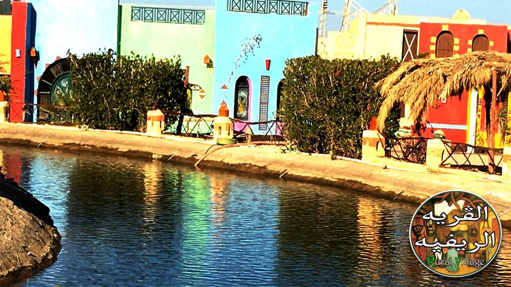 Resort Green Village Makadi Bay Hurghada