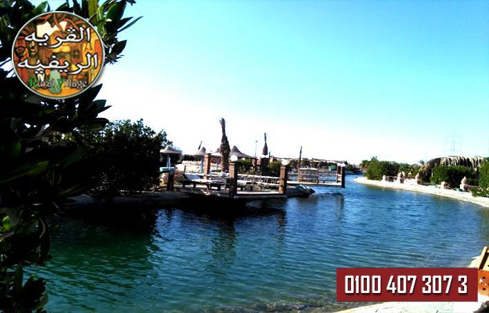 Green Village Makadi Bay