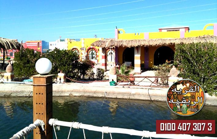 Resort Green Village Makadi Bay Hurghada