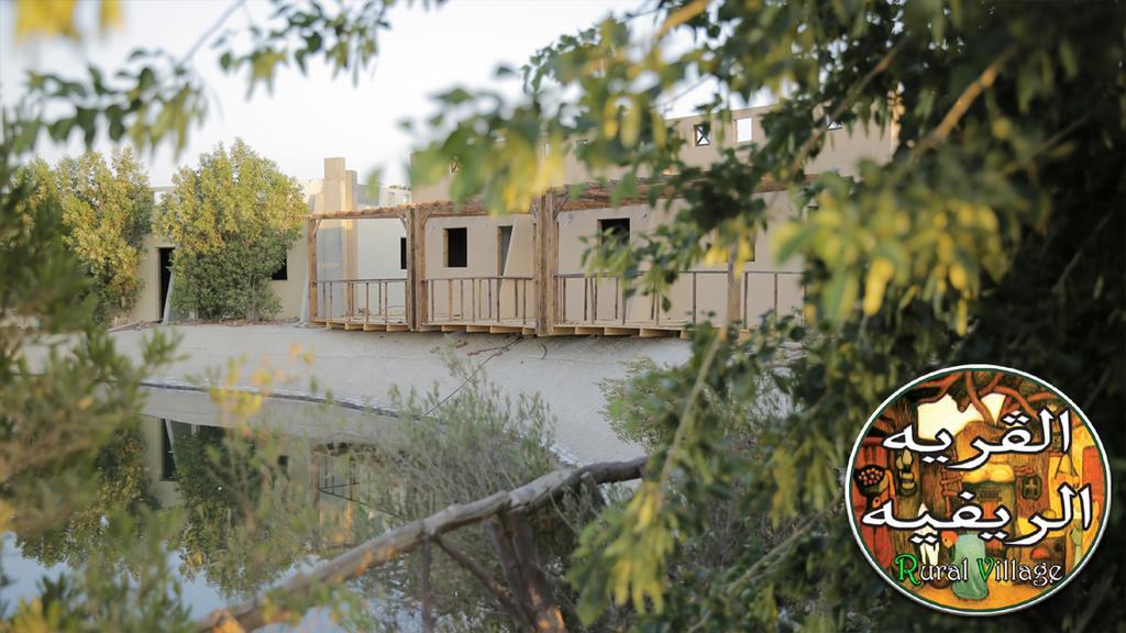 Resort Green Village Makadi Bay