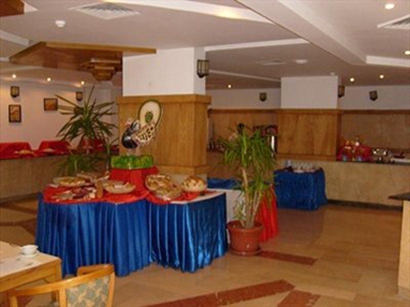 Station touristique Aqua Fun Club