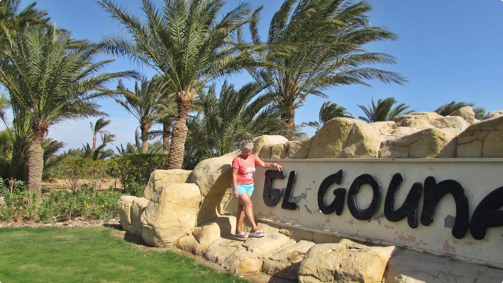 El Gouna Apartment