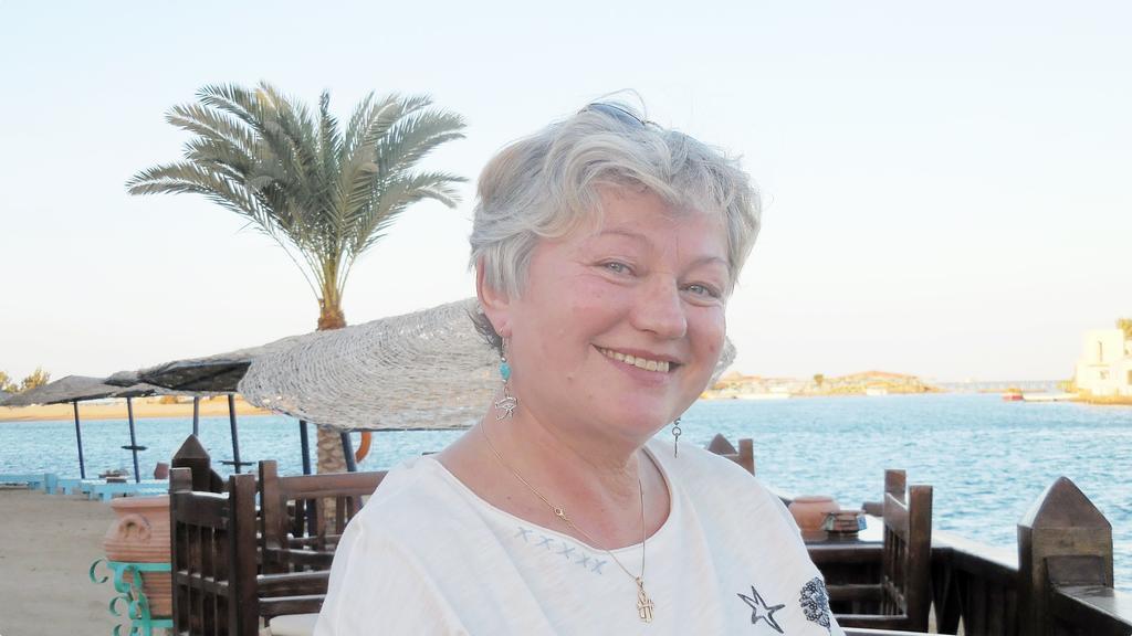 El Gouna