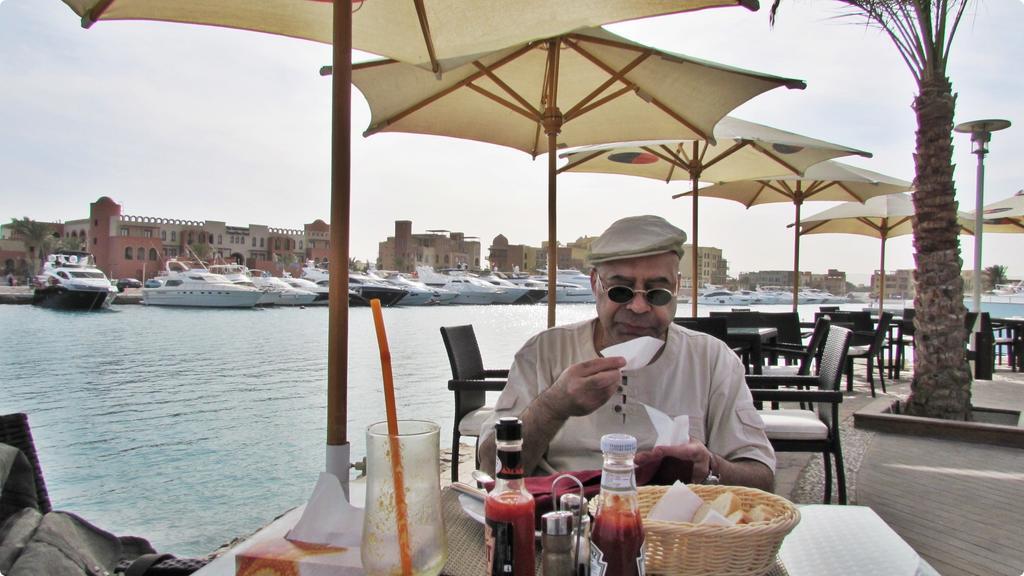 El Gouna