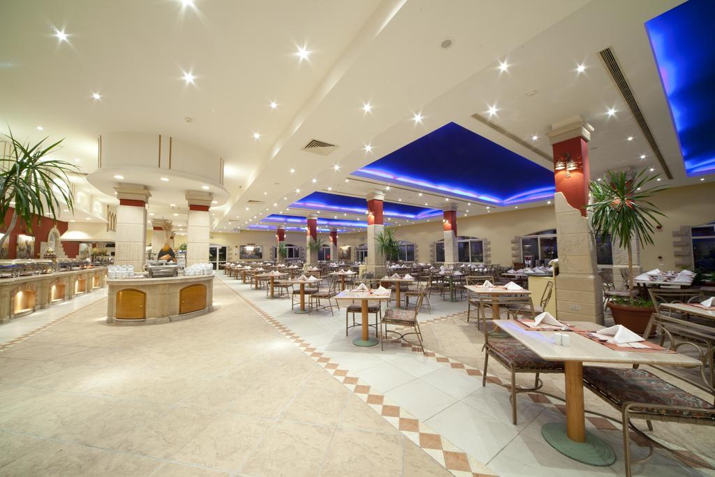 Resort Coral Hurghada