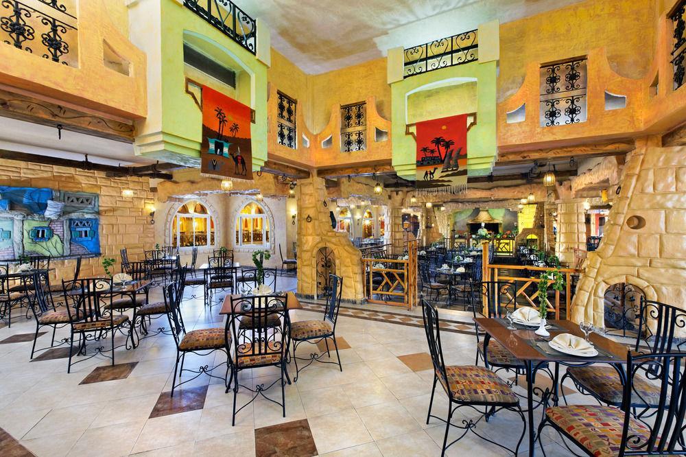 Pickalbatros Alf Leila Wa Leila - Neverland (adults Only) Resort 4*