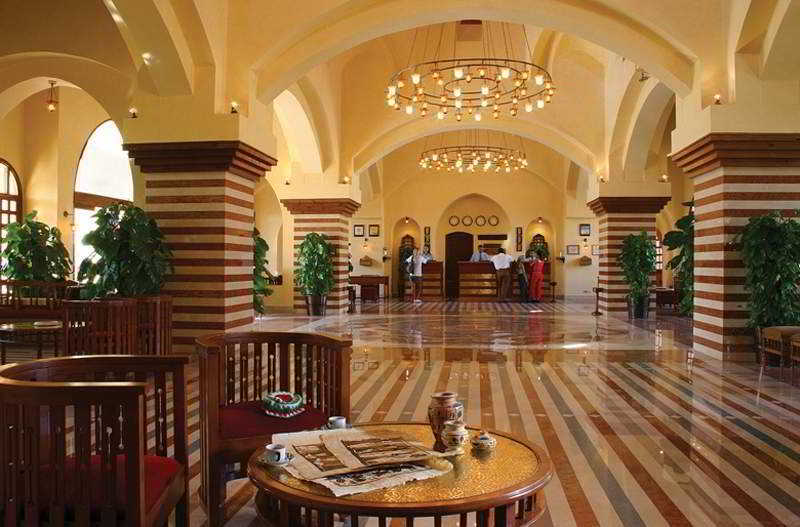 Iberotel Makadi Station touristique Hurghada