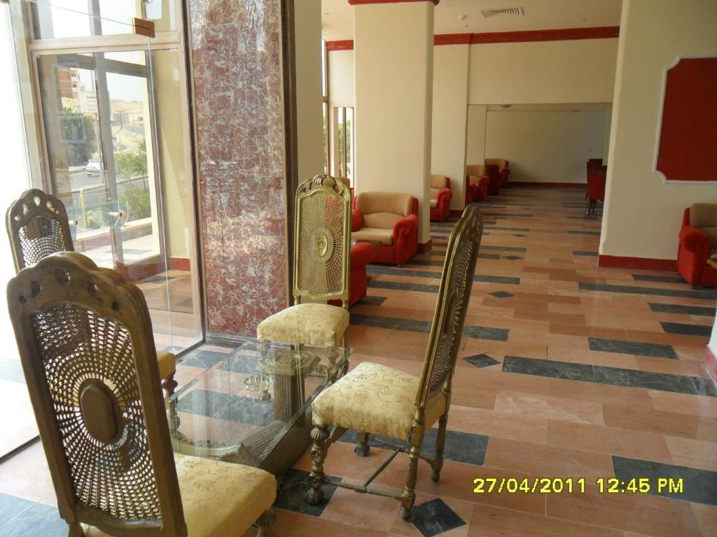 Hotel Amerotel Les Rois 3*