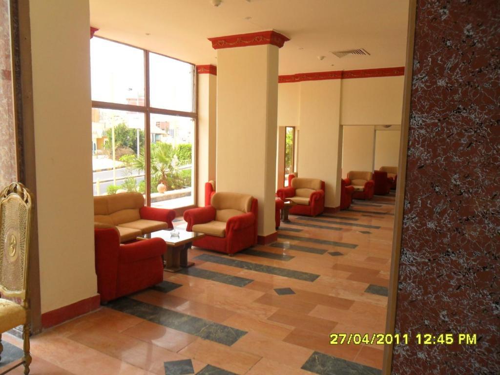 Amerotel Les Rois 3*