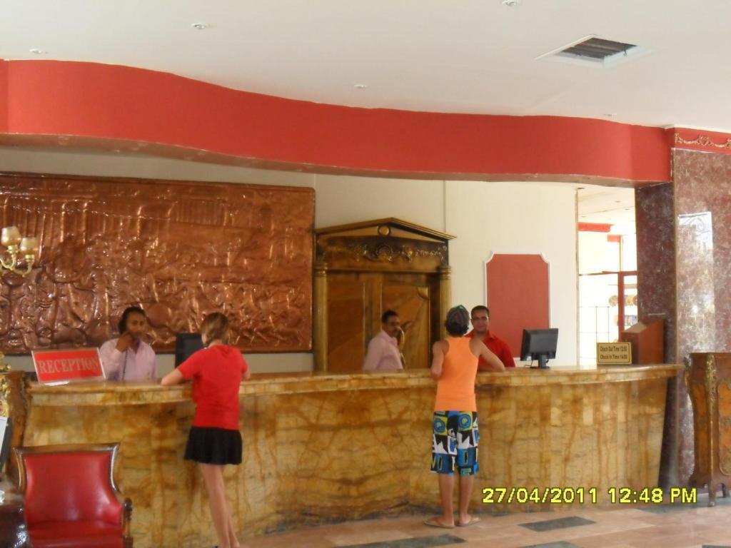 Amerotel Les Rois Hotel 3*