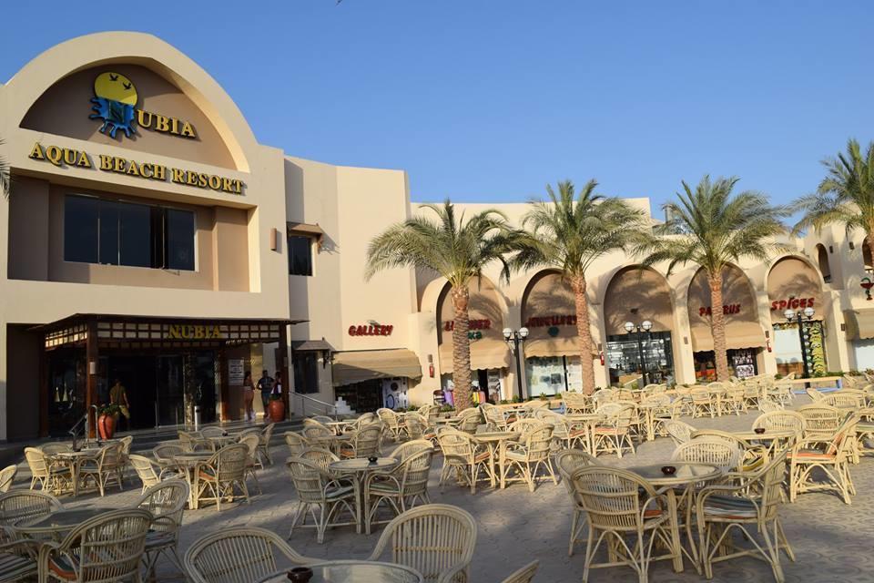 Comfortable In Nubia 4 Stars With Private And Pools Apartment Hurghada