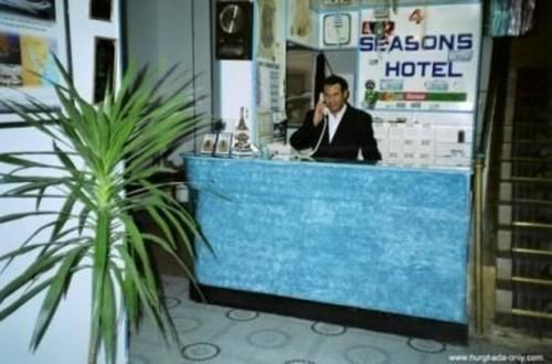 Hotel 4 Seasons Hurghada