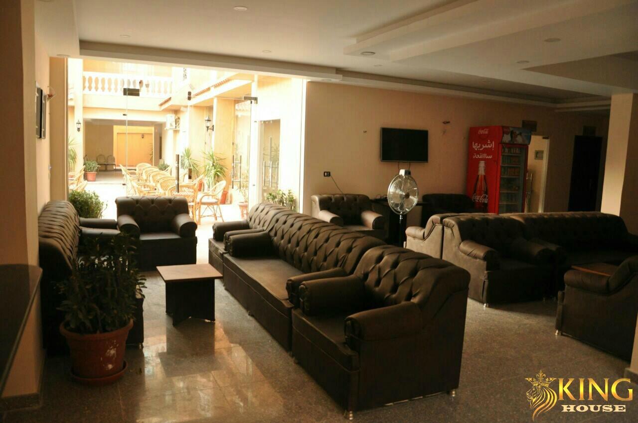 King House